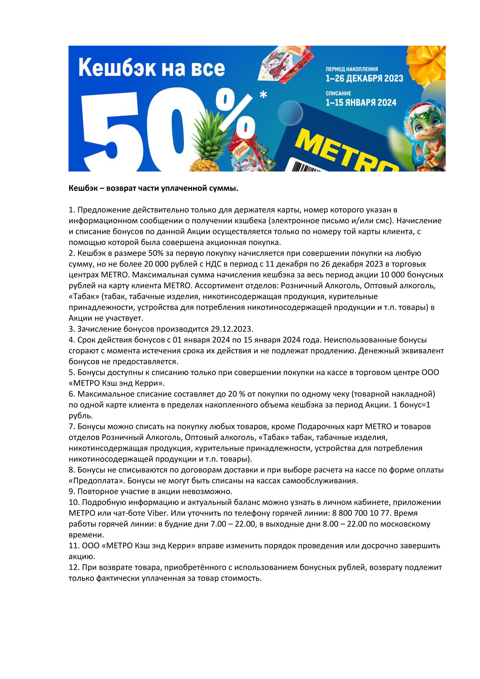 Замена тормозной жидкости - когда и как часто менять тормозную жидкость в автомобиле